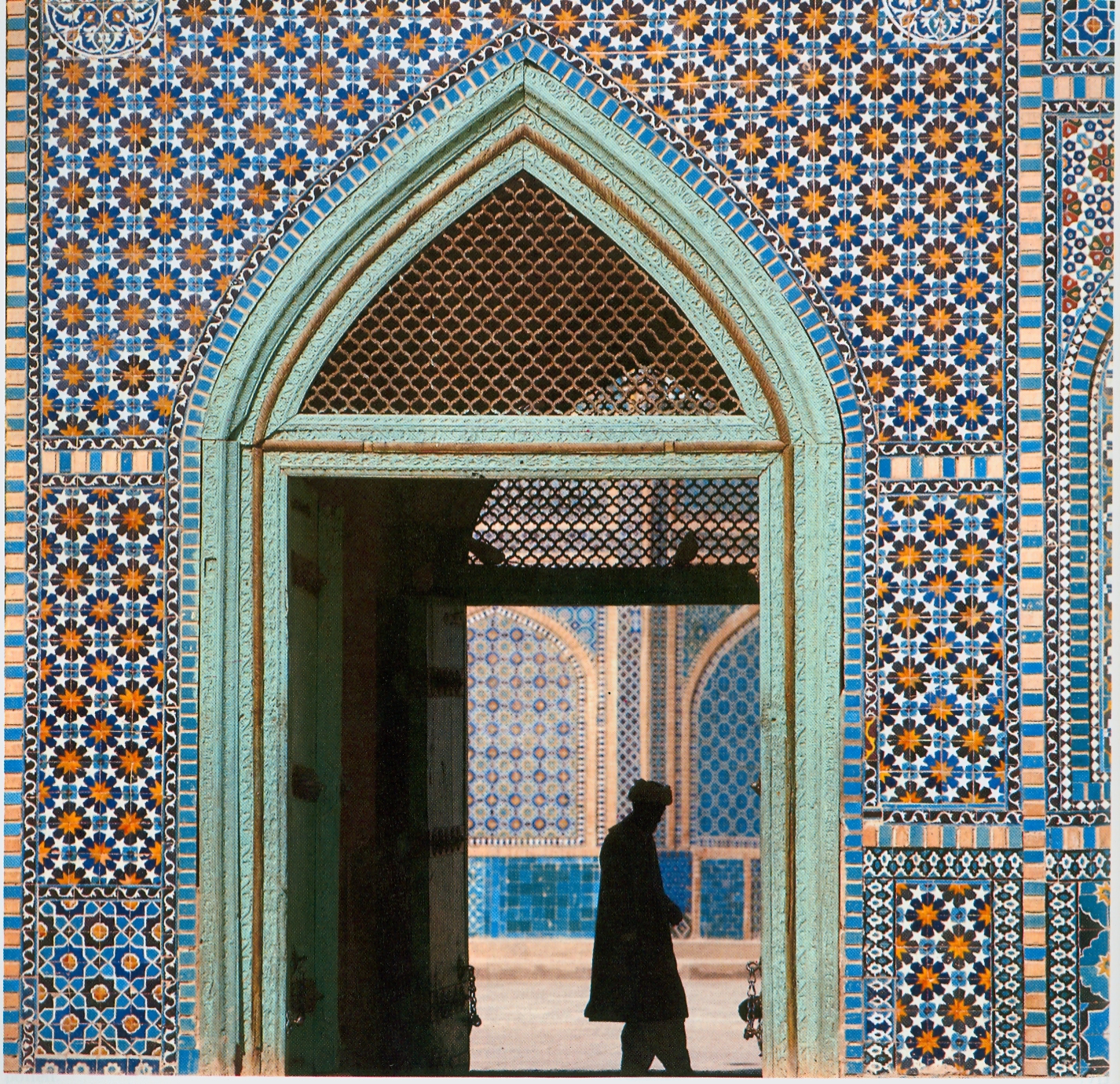 Mazar-i-Sharif Hazrat Ali Shrine